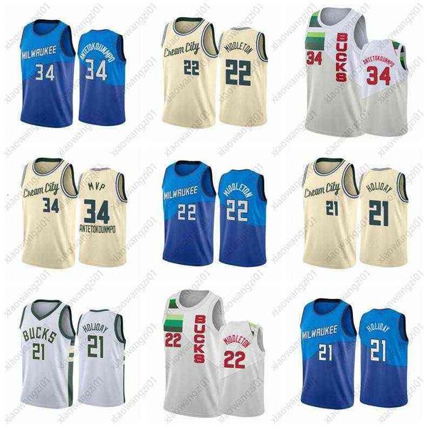 giannis antetokounmpo khris middleton jrue holiday men navy new uniform 2020-21 basketball jersey, Black
giannis antetokounmpo khris middleton jrue holiday men navy new uniform 2020-21 basketball jersey, Black