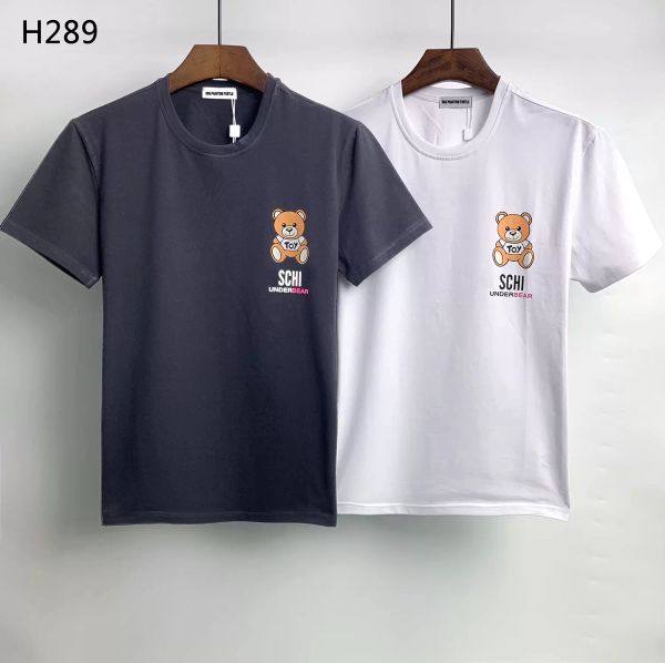 dsq phantom turtle 2022ss new mens designer t shirt italian fashion tshirts summer dsq t-shirt male 100% cotton ver2927, White;black
dsq phantom turtle 2022ss new mens designer t shirt italian fashion tshirts summer dsq t-shirt male 100% cotton ver2927, White;black