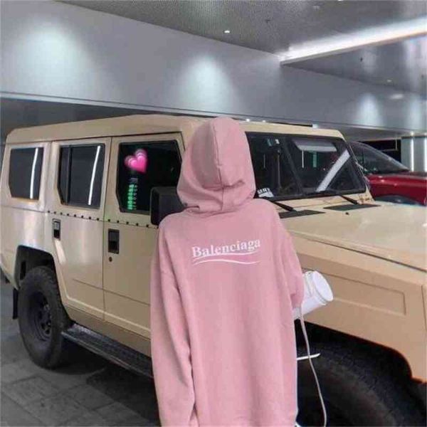 2022 designer bal hoodies and coats 2022 new style sweater thin net red same fashion brand korean coke wave versatile loose student couple j, Black
2022 designer bal hoodies and coats 2022 new style sweater thin net red same fashion brand korean coke wave versatile loose student couple j, Black