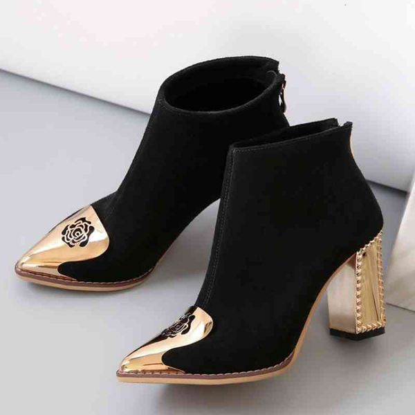 boots women's chelsea pointed boots high heels black suede metal stylist autumn and winter series
boots women's chelsea pointed boots high heels black suede metal stylist autumn and winter series