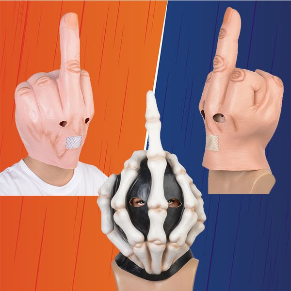 fashion party halloween full head latex headgear dj mask middle finger mask