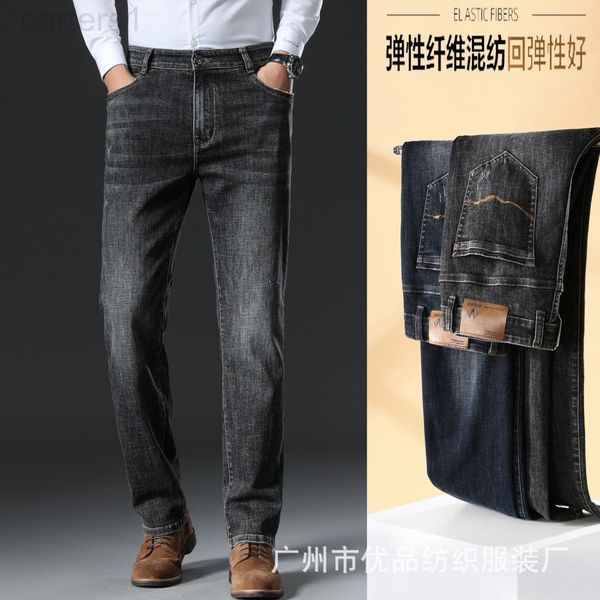 men's jeans designer autumn and winter high-grade loose straight jeans men's high waist elastic large size young middle-aged busin, Blue
men's jeans designer autumn and winter high-grade loose straight jeans men's high waist elastic large size young middle-aged busin, Blue