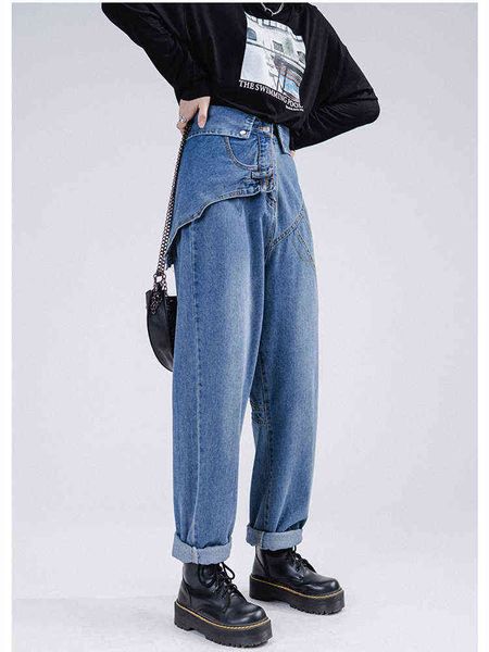 fake two high waist jeans womens spring summer new design personality stitching loose casual straight neutral harem pants female t220728, Blue
fake two high waist jeans womens spring summer new design personality stitching loose casual straight neutral harem pants female t220728, Blue