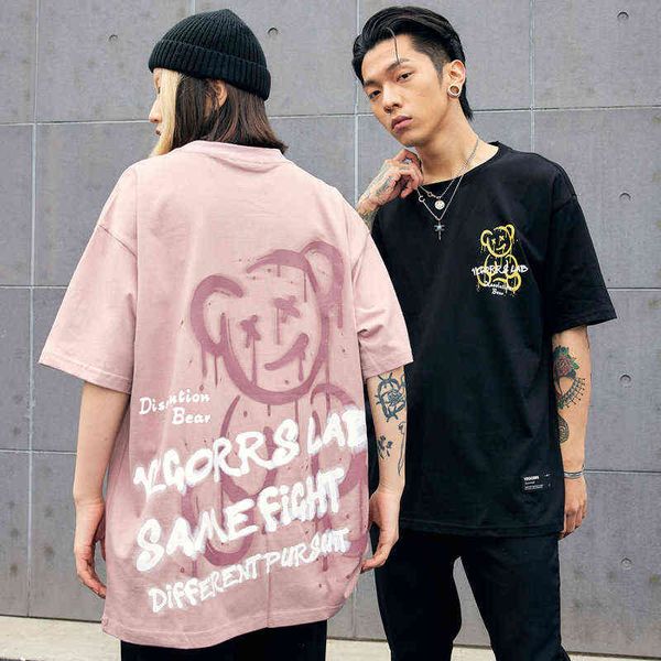 designer men's t-shirt guochao yuansufeng bear graffiti round neck men's fashion street bf loose couple short sleeve t-shirt, White;black
designer men's t-shirt guochao yuansufeng bear graffiti round neck men's fashion street bf loose couple short sleeve t-shirt, White;black
