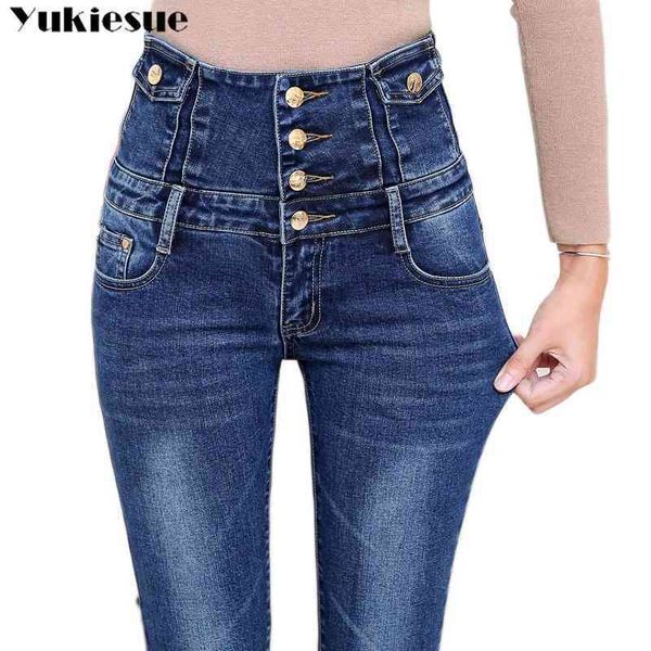 high waisted jeans woman winter warm fleece thick womans for women ripped boyfriend womens plus size 210608, Blue
high waisted jeans woman winter warm fleece thick womans for women ripped boyfriend womens plus size 210608, Blue
