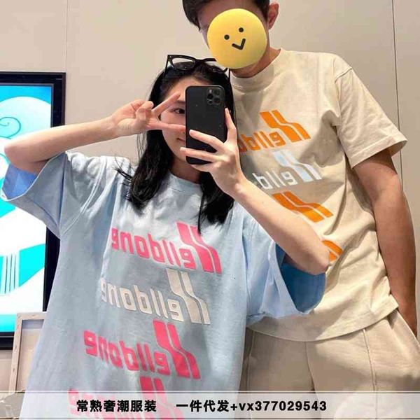 women's t-shirt correct version we11doneoversize loose color bullet screen t-shirt trend short sleeve couple 84uk, White
women's t-shirt correct version we11doneoversize loose color bullet screen t-shirt trend short sleeve couple 84uk, White