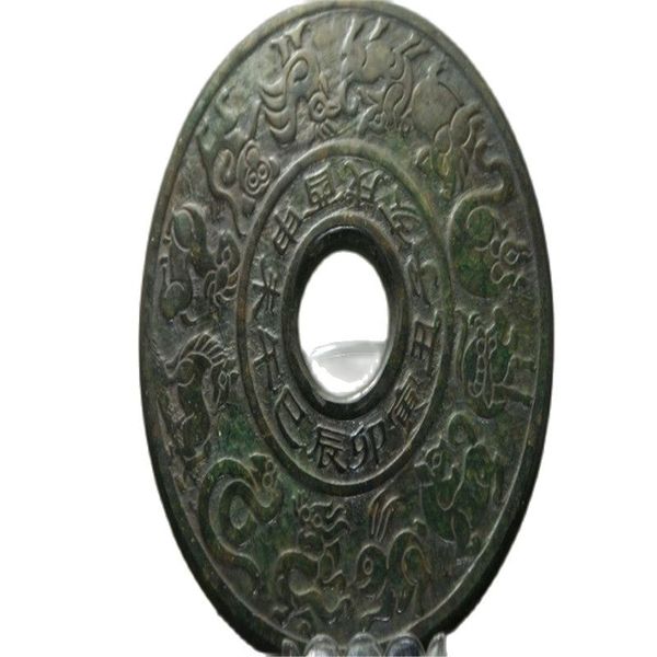 fine chinese old jades excellent jade bi carved with pattern twelve zodiac collectible jade bi, Silver
fine chinese old jades excellent jade bi carved with pattern twelve zodiac collectible jade bi, Silver
