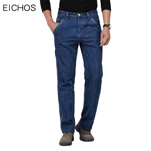 high waist jeans men classic thick section winter autumn cotton straight jeans male casual multi pocket loose denim overalls men 201111, Blue
high waist jeans men classic thick section winter autumn cotton straight jeans male casual multi pocket loose denim overalls men 201111, Blue