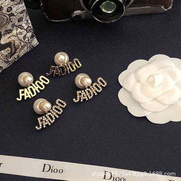 d home red same letter inlaid pearl female 925 sier needle2022 luxury brand fashion design versatile ladies jewelry stud earrings, Golden;silver
d home red same letter inlaid pearl female 925 sier needle2022 luxury brand fashion design versatile ladies jewelry stud earrings, Golden;silver