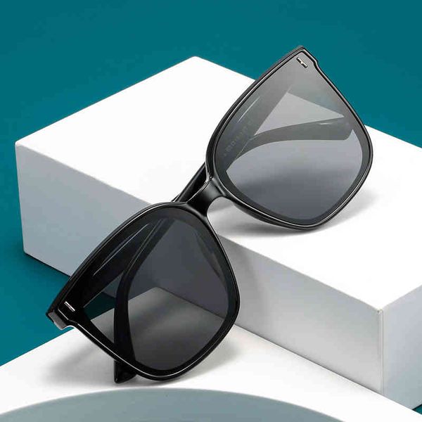 sunglasses gm women's summer sunscreen and anti ultraviolet men's korean version net red big face advanced feeling e54y, White;black
sunglasses gm women's summer sunscreen and anti ultraviolet men's korean version net red big face advanced feeling e54y, White;black