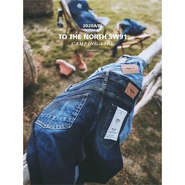 siwmood spring winter environmental laser washed jeans men slim fit classical denim trousers jean sj170768 210318, Blue
siwmood spring winter environmental laser washed jeans men slim fit classical denim trousers jean sj170768 210318, Blue