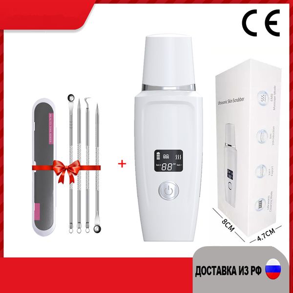 ultrasonic cleaner face scrubber led ems ionic massager for face peeling lifting microcurrents for face skin care spatula perf
ultrasonic cleaner face scrubber led ems ionic massager for face peeling lifting microcurrents for face skin care spatula perf