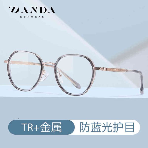 sunglasses anti blue light metal pattern leg frame tj801 fashion polygon flat lens g8xi, White;black
sunglasses anti blue light metal pattern leg frame tj801 fashion polygon flat lens g8xi, White;black