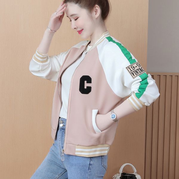 2022 autumn elegant bomber jacket women long sleeve print short baseball jacket female coat casual zipper cardigan jacket, Black;brown
2022 autumn elegant bomber jacket women long sleeve print short baseball jacket female coat casual zipper cardigan jacket, Black;brown