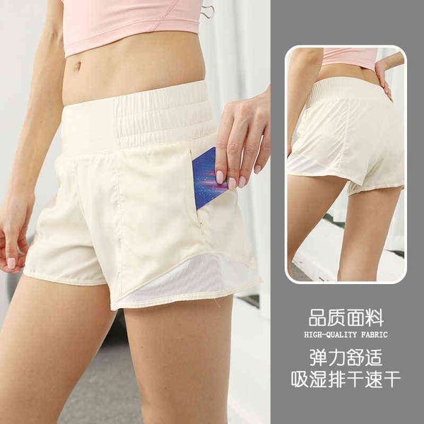 spring and summer middle waist speed dry elastic shorts women's gym running breathable sweat absorbing thin yoga pants, Black;white
spring and summer middle waist speed dry elastic shorts women's gym running breathable sweat absorbing thin yoga pants, Black;white