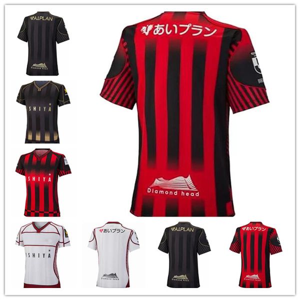 2022 2023 hokkaido consadole sapporo fan version soccer jersey j1 league #10 miyazawa a.lopes uniform mens #9 suzuki football shirts, Black;yellow
2022 2023 hokkaido consadole sapporo fan version soccer jersey j1 league #10 miyazawa a.lopes uniform mens #9 suzuki football shirts, Black;yellow