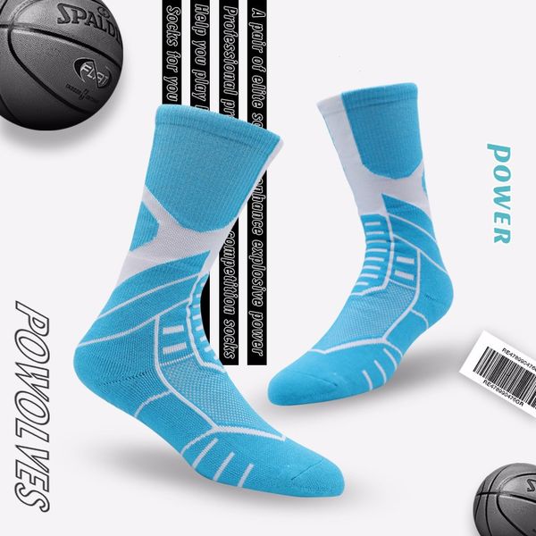 athletic outdoor accs basketball socks men's non - slip ball socks training sports in, Black
athletic outdoor accs basketball socks men's non - slip ball socks training sports in, Black