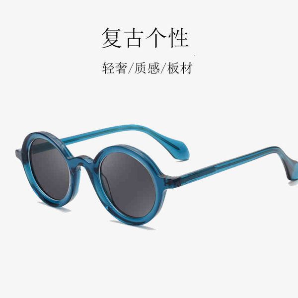 sunglasses simple fashion comfortable men's and women's universal round handmade ox horn plate mebw, White;black
sunglasses simple fashion comfortable men's and women's universal round handmade ox horn plate mebw, White;black