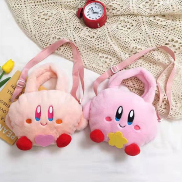 cartoon soft cute plush single-shoulder bags 18-25cm stuffed animals for kids and girls gift
cartoon soft cute plush single-shoulder bags 18-25cm stuffed animals for kids and girls gift