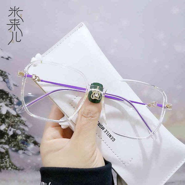 d same blue light new red glasses tr90 myopia framefactory outlet fashion men's sunglasses women's sunglasses2022 trendy latest su, White;black
d same blue light new red glasses tr90 myopia framefactory outlet fashion men's sunglasses women's sunglasses2022 trendy latest su, White;black
