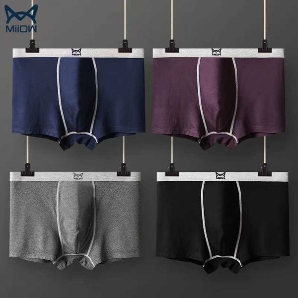 cat man men's underwear modal plus size universal graphene men's four corner pants rayon, Black;white
cat man men's underwear modal plus size universal graphene men's four corner pants rayon, Black;white