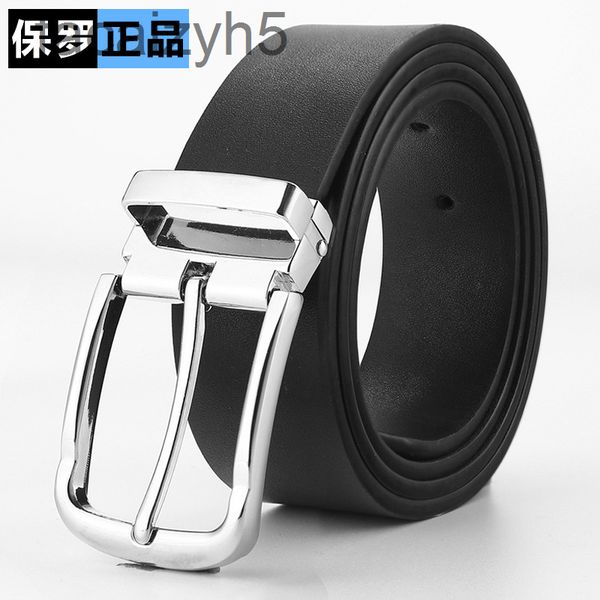 belts designer beltpaul's new men's pin buckle leather leisure fashion versatile youth jeans belt8mus, Black;brown 
belts designer beltpaul's new men's pin buckle leather leisure fashion versatile youth jeans belt8mus, Black;brown