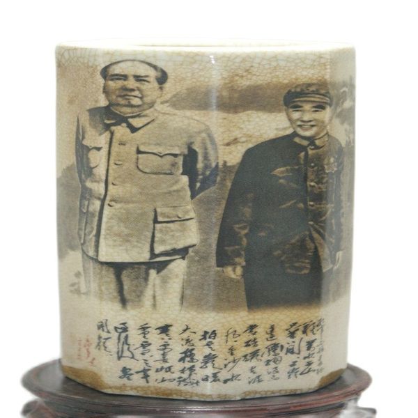 china cultural revolution porcelain vase painted mao zedong and poetry portrait classic vase home decoration, Silver
china cultural revolution porcelain vase painted mao zedong and poetry portrait classic vase home decoration, Silver