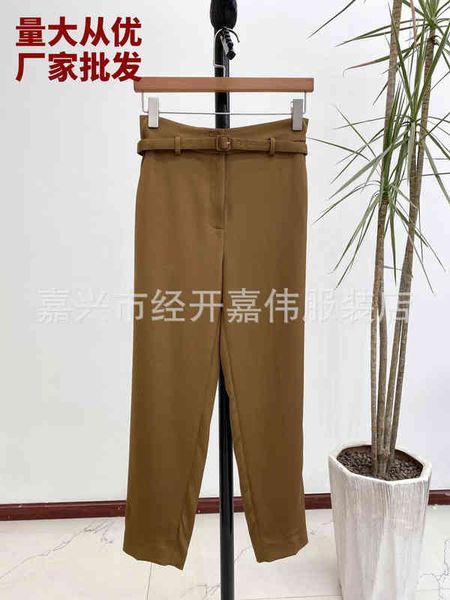 women's shorts xiaohe chunyuan ic elastic silk tapered pants women's style, White;black
women's shorts xiaohe chunyuan ic elastic silk tapered pants women's style, White;black