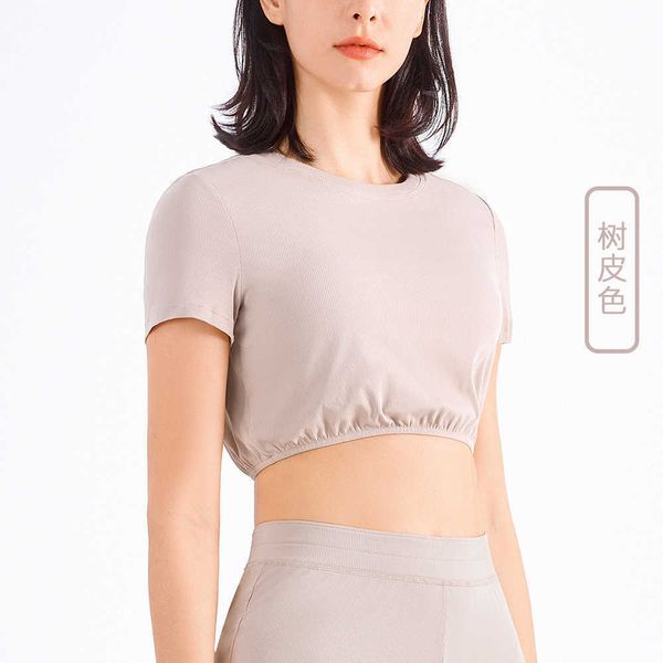lu-41 yoga short sleeve women fashion round neck casual exposed navel t-shirt running fitness gym clothes sun protection sports shirts, White;red
lu-41 yoga short sleeve women fashion round neck casual exposed navel t-shirt running fitness gym clothes sun protection sports shirts, White;red