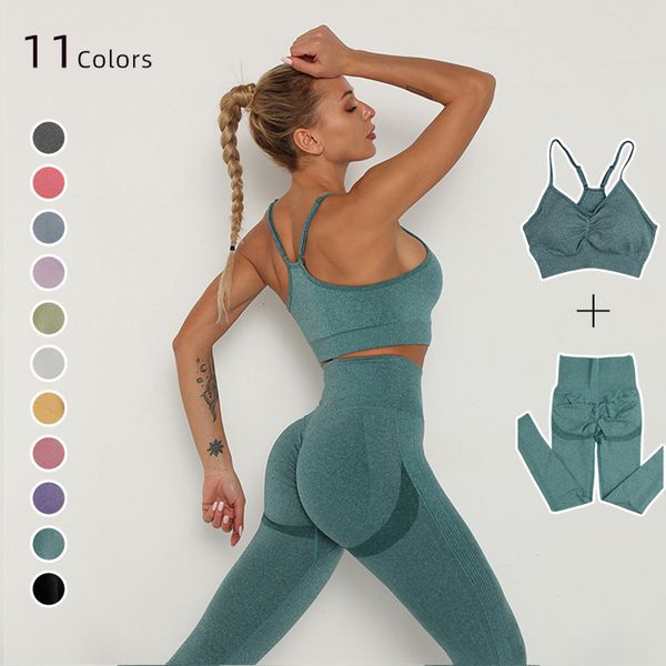 2pcs seamless gym sets fitness sports suits womens clothing high waist booty leggings sports bra running athletic wear yoga sets 220507, Gray
2pcs seamless gym sets fitness sports suits womens clothing high waist booty leggings sports bra running athletic wear yoga sets 220507, Gray