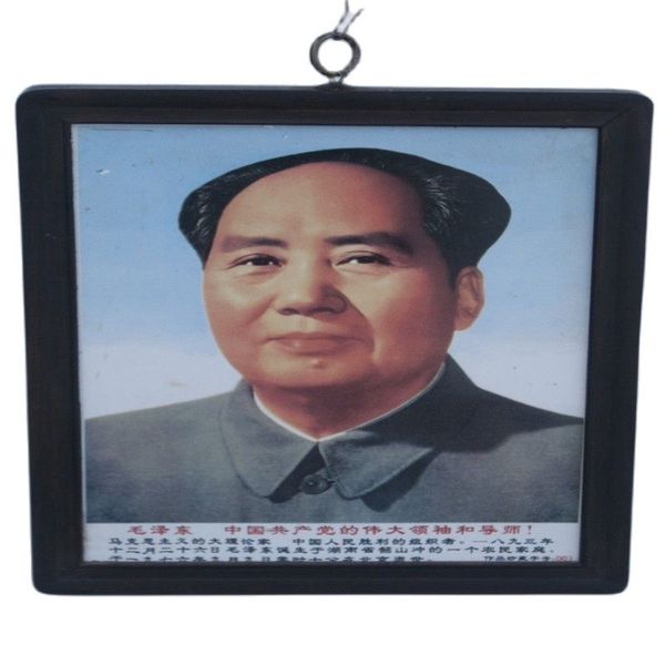 exquisite chinese cultural revolution porcelain hung like old china painted mao zedong portrait hung like symbol peace wealth, Silver
exquisite chinese cultural revolution porcelain hung like old china painted mao zedong portrait hung like symbol peace wealth, Silver