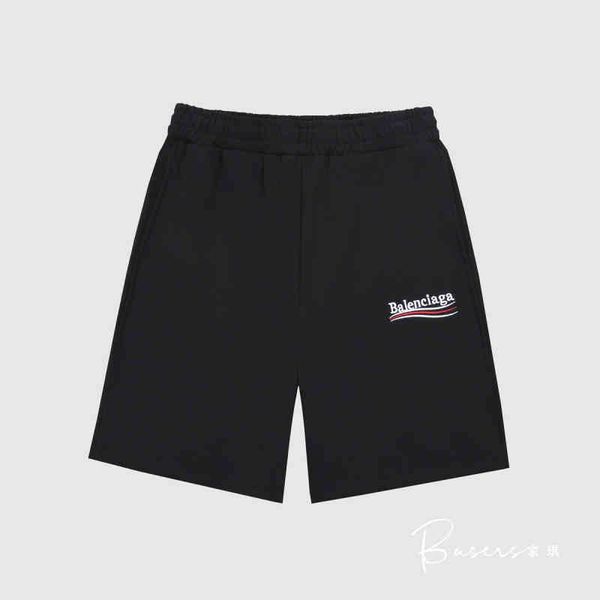designer shorts brand balencaigass cool casual men's summer loose vintage street collection luxury sports wave letter embroidered elast, White;black
designer shorts brand balencaigass cool casual men's summer loose vintage street collection luxury sports wave letter embroidered elast, White;black