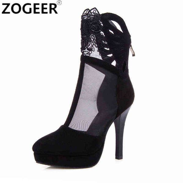 black heeled lace summer ankle boots platform breathable shoes woman 12cm high heels fashion ladies short 220421
black heeled lace summer ankle boots platform breathable shoes woman 12cm high heels fashion ladies short 220421