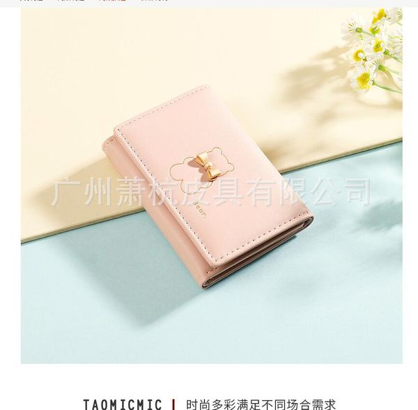 da1004 womens designer handbag luxury should bag fashion tote purse wallet crossbody bags backpack small chain purses shopping
da1004 womens designer handbag luxury should bag fashion tote purse wallet crossbody bags backpack small chain purses shopping