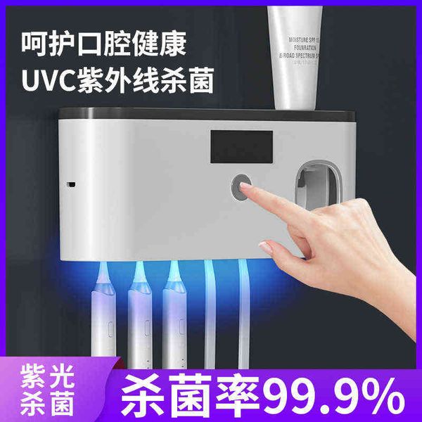 time machine intelligent toothbrush rack wall hanging ultraviolet disinfection storage cup toothpaste
time machine intelligent toothbrush rack wall hanging ultraviolet disinfection storage cup toothpaste