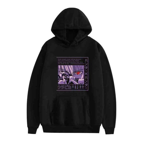 new full time hunter riman two dimensional series printed youth casual men's and women's hooded sweater, Black
new full time hunter riman two dimensional series printed youth casual men's and women's hooded sweater, Black
