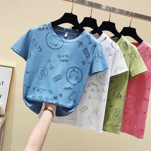 2022 summer print women t shirt cartoon o neck cotton casual koren fashion tshirts tee shirt femme camiseta mujer t-shirt, White
2022 summer print women t shirt cartoon o neck cotton casual koren fashion tshirts tee shirt femme camiseta mujer t-shirt, White