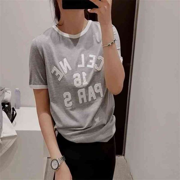fashion sticker short sleeve grey t-shirt women 2022 summer new women's versatile casual loose top, White
fashion sticker short sleeve grey t-shirt women 2022 summer new women's versatile casual loose top, White