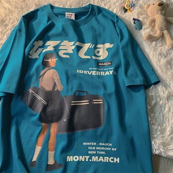 japanese white tshirt streetwear loose summer t shirt women harajuku retro short sleeves y2k anime tshirt girls ropa mujer 220408
japanese white tshirt streetwear loose summer t shirt women harajuku retro short sleeves y2k anime tshirt girls ropa mujer 220408