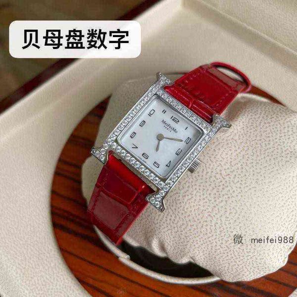 fashion women's watc designer fasion table capecod new sell wit diamond gold eure small crocodile, Slivery;golden
fashion women's watc designer fasion table capecod new sell wit diamond gold eure small crocodile, Slivery;golden