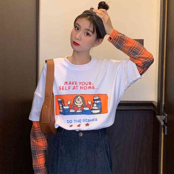spring and autumn jacket sense female minority lattice splicing fake two-piece sweater female korean loose thin long sleeved, Black
spring and autumn jacket sense female minority lattice splicing fake two-piece sweater female korean loose thin long sleeved, Black
