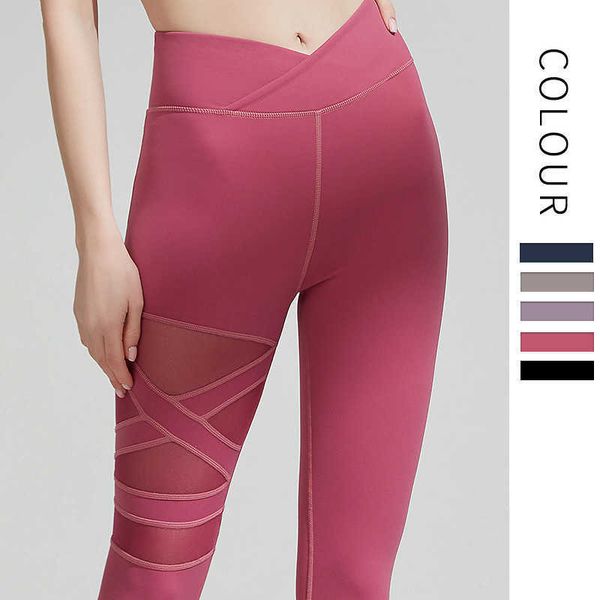 and spring summer new mesh stitching cross breathable elastic sports running fitness yoga pants for women, White;red
and spring summer new mesh stitching cross breathable elastic sports running fitness yoga pants for women, White;red