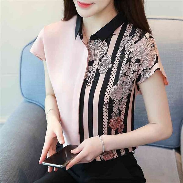 korean chiffon women shirts summer women striped shirt lady blouses woman floral shirt plus size blusas mujer de moda 210412, White
korean chiffon women shirts summer women striped shirt lady blouses woman floral shirt plus size blusas mujer de moda 210412, White