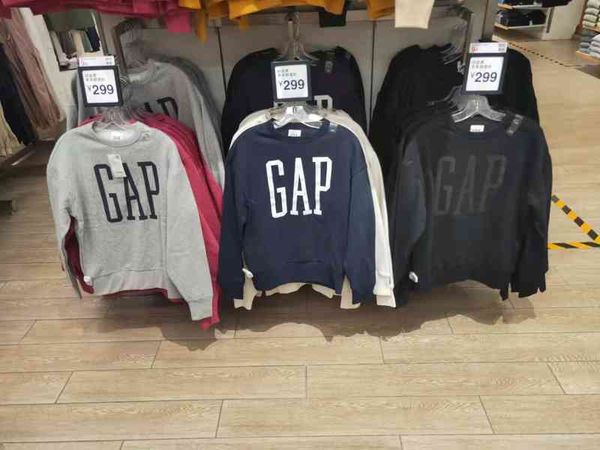 factory outlet brand hoodie gap carbon soft ground fleece sports sweater 619782 autumn new couple 25mk, Black
factory outlet brand hoodie gap carbon soft ground fleece sports sweater 619782 autumn new couple 25mk, Black