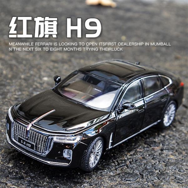 diecast model cars 1/32 hong qi h9 alloy car model diecasts metal toy vehicles car model high simulation sound and light collectio238t
diecast model cars 1/32 hong qi h9 alloy car model diecasts metal toy vehicles car model high simulation sound and light collectio238t