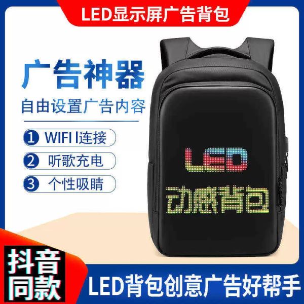 backpack tiktok led smart shoulder bag male waterproof outdoor advertising package
backpack tiktok led smart shoulder bag male waterproof outdoor advertising package