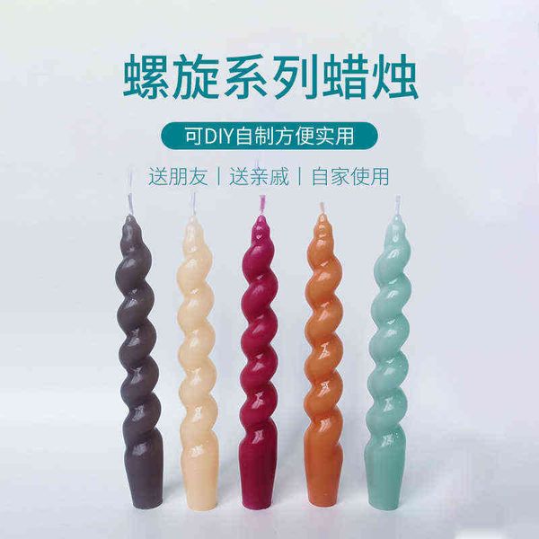 factory outlet spiral atmosphere candle celebration party available s multi-color optional spiral shape
factory outlet spiral atmosphere candle celebration party available s multi-color optional spiral shape