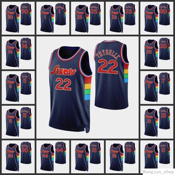 screen print men youth women matisse thybulle tyrese maxey ben simmons joel embiid diamond navy 75th diamond custom jersey, Black
screen print men youth women matisse thybulle tyrese maxey ben simmons joel embiid diamond navy 75th diamond custom jersey, Black