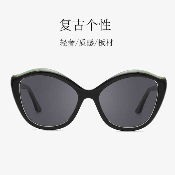 sunglasses fashion cat's eye polarized uv400 special trend street shooting plate ys96, White;black
sunglasses fashion cat's eye polarized uv400 special trend street shooting plate ys96, White;black