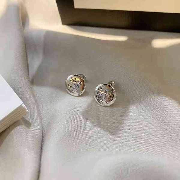 2023 designer new fashion jewelry gujia s925 silver love fearless round love cat face five pointed star ear small fresh nails used earrings, Golden
2023 designer new fashion jewelry gujia s925 silver love fearless round love cat face five pointed star ear small fresh nails used earrings, Golden
